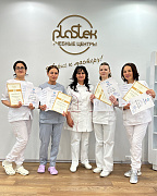 Мастер аппаратного педикюра с выдачей свидетельства о профессии 9 дней