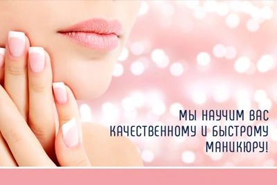 Усовершенствуйте свои навыки на курсе «Практик» в Санкт-Петербурге